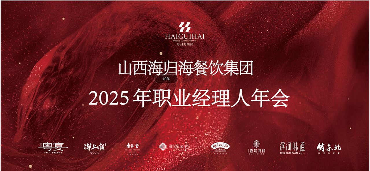 作品（圖ZMzkxMDk3MjE2） - 書籍/畫冊 - 站酷設計師郭郭子G原創(chuàng)素材 - 站酷ZCOOL