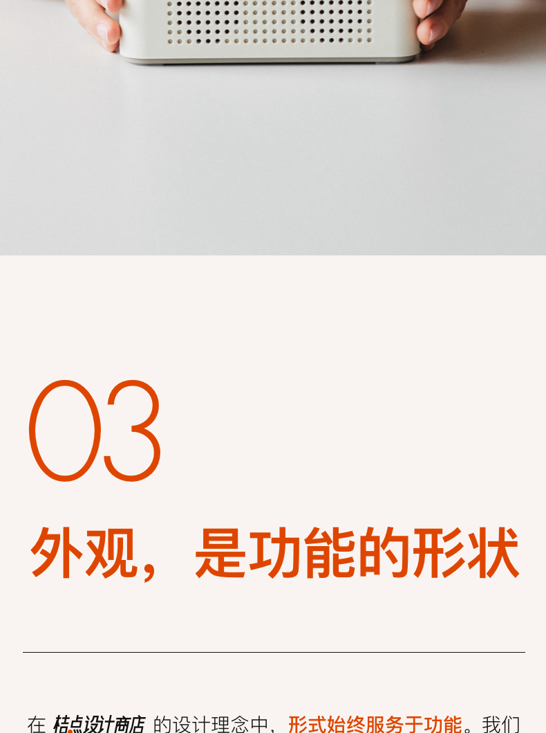 不靠复古情怀，R200为年轻人重新定义CD机 | 桔点设计商店（图ZMTUxMDEzNDA=） - 资讯 - 站酷设计师桔点设计商店原创素材 - 站酷ZCOOL