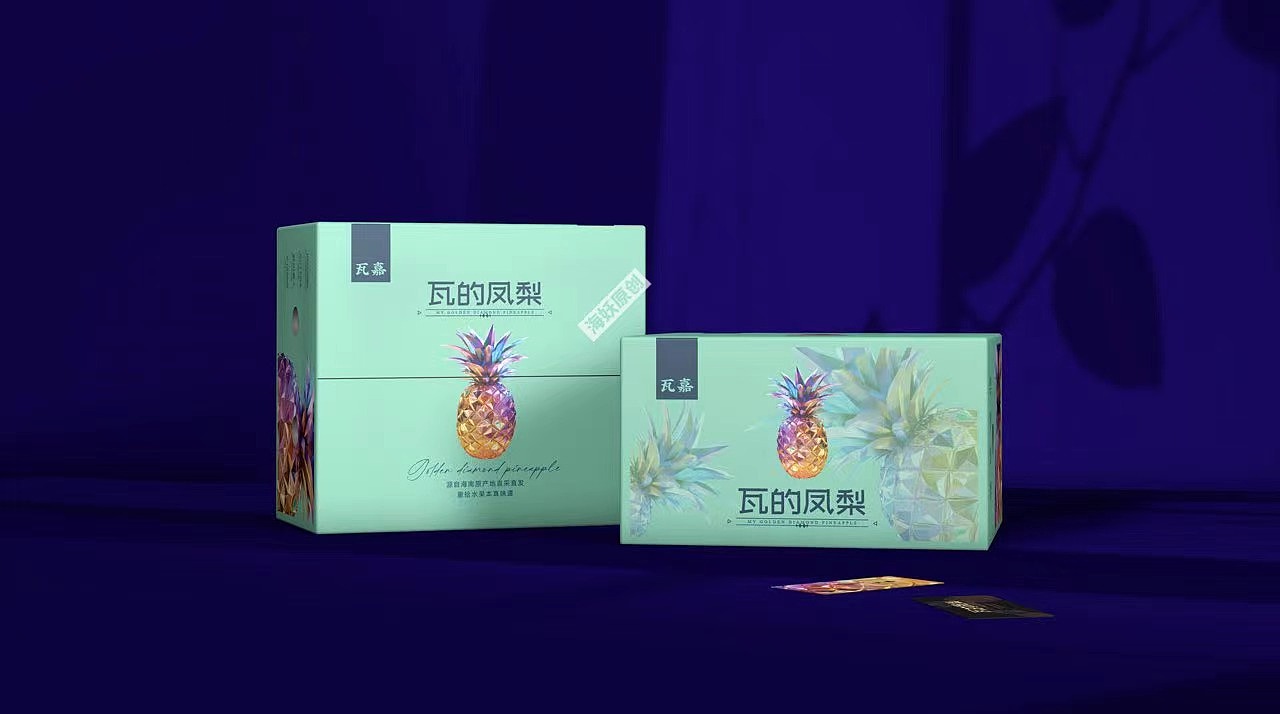 ｛原创｝凤梨水果礼盒钻石风格包装设计（图ZMzkxMDk4MDMy） - 包装 - 站酷设计师海妖视觉原创素材 - 站酷ZCOOL