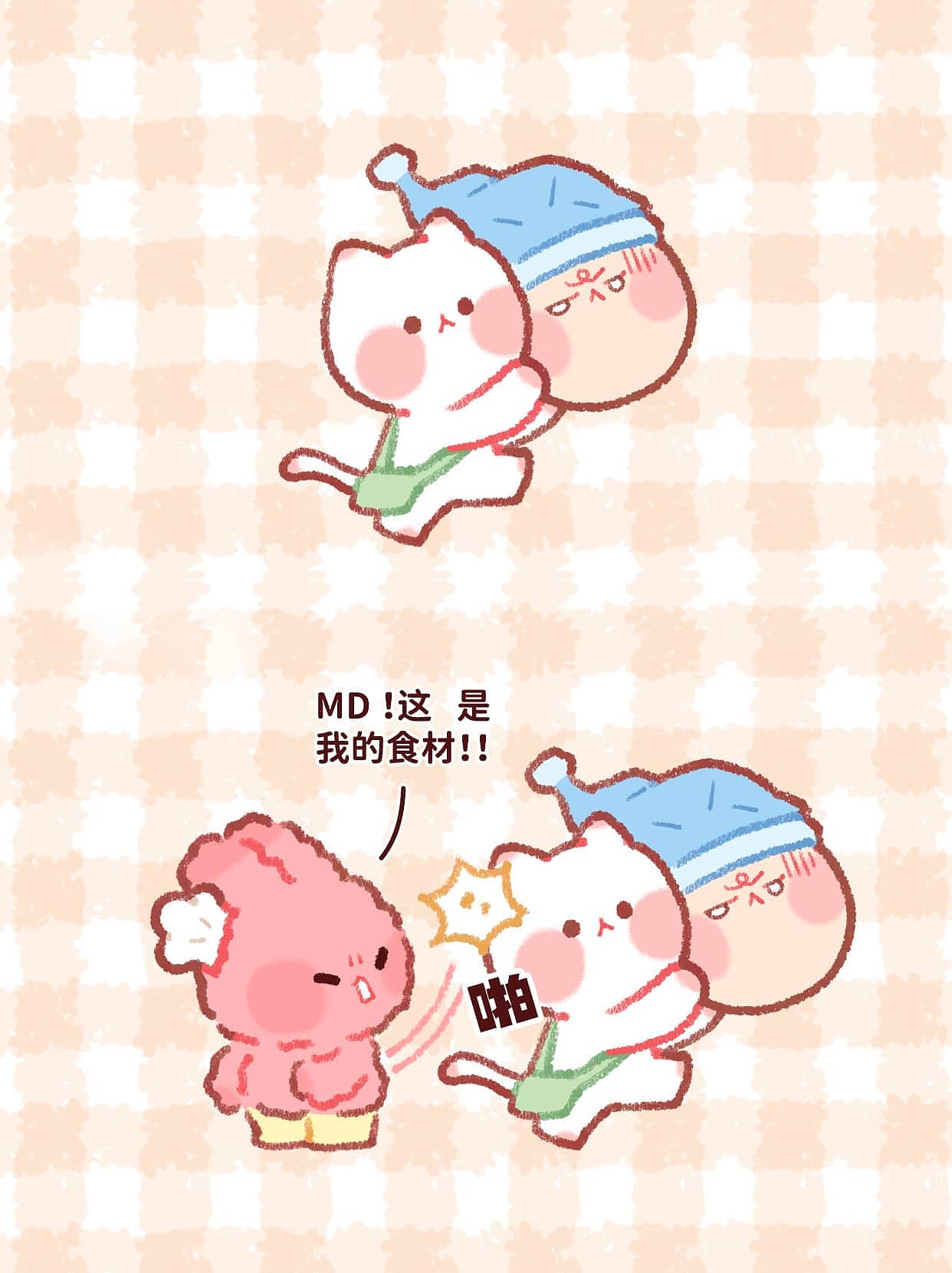 拯救冷饭君！漫画教你超好吃的蛋炒饭（图ZMzkxMDk4MzI0） - 短篇/格漫 - 站酷设计师泗口沺原创素材 - 站酷ZCOOL