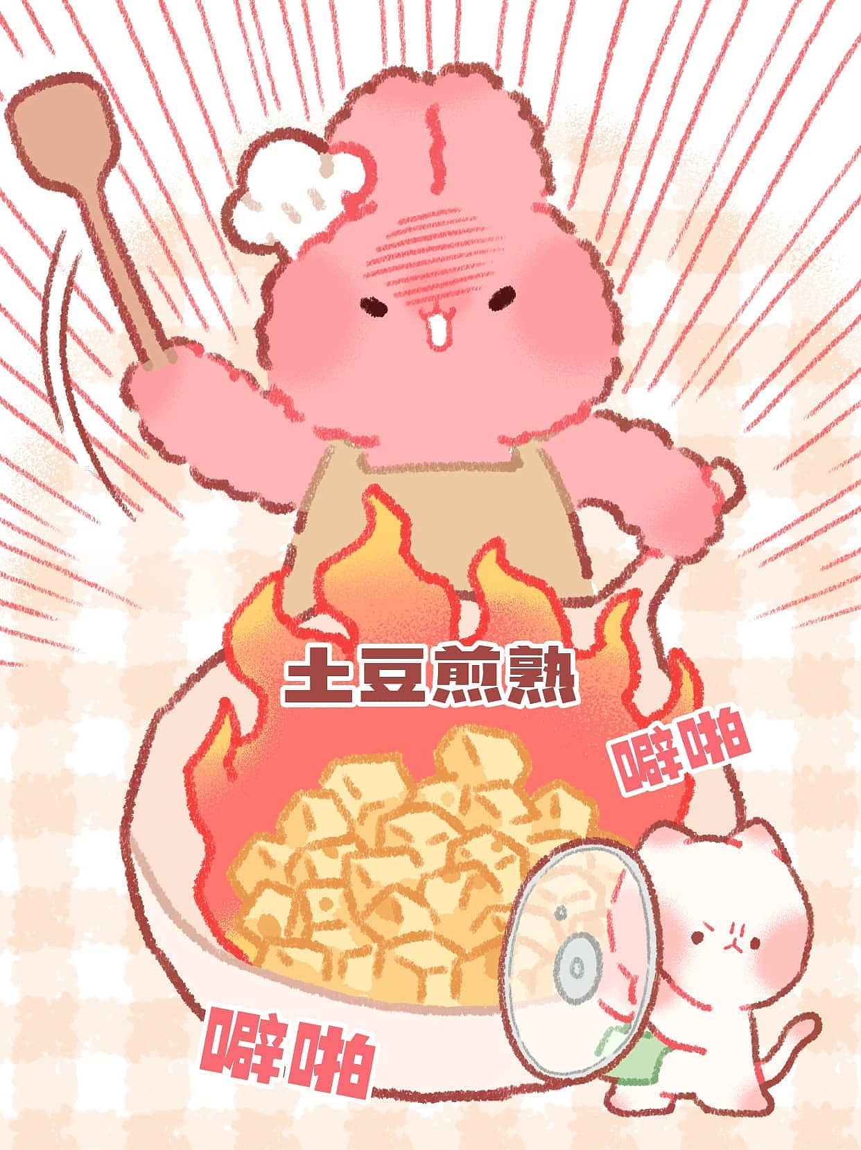 拯救冷饭君！漫画教你超好吃的蛋炒饭（图ZMzkxMDk4MzQ0） - 短篇/格漫 - 站酷设计师泗口沺原创素材 - 站酷ZCOOL