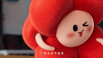 天弘基金 | 全新IP形象——小弘花!