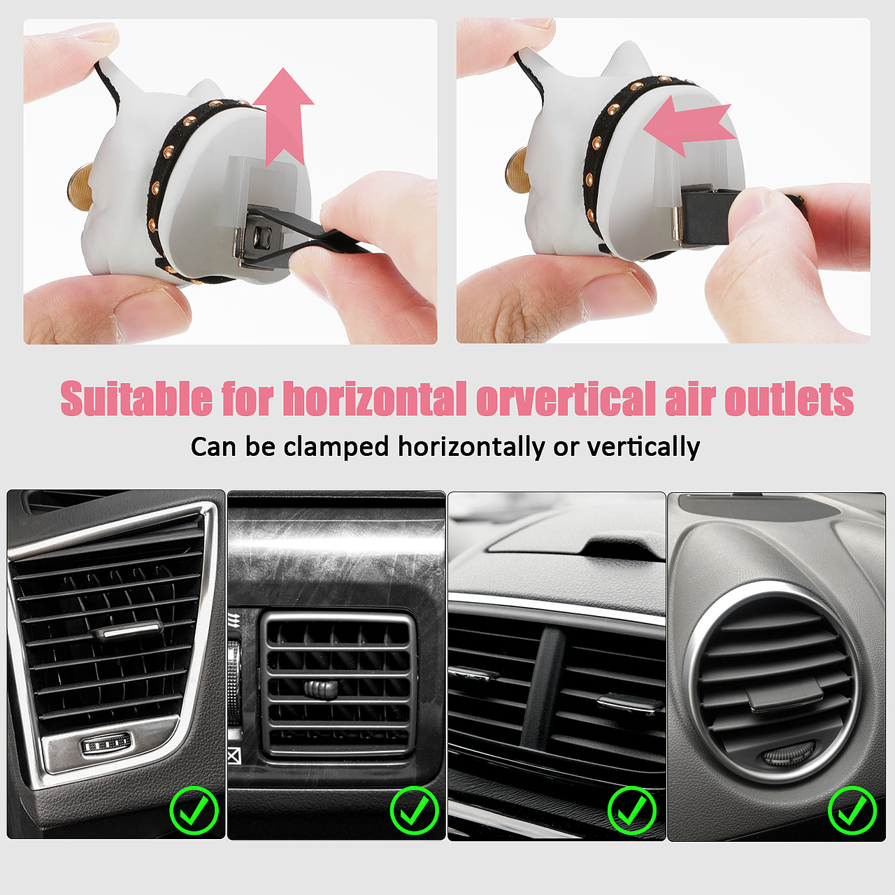 出风口狗头夹(粉耳海盗脸)