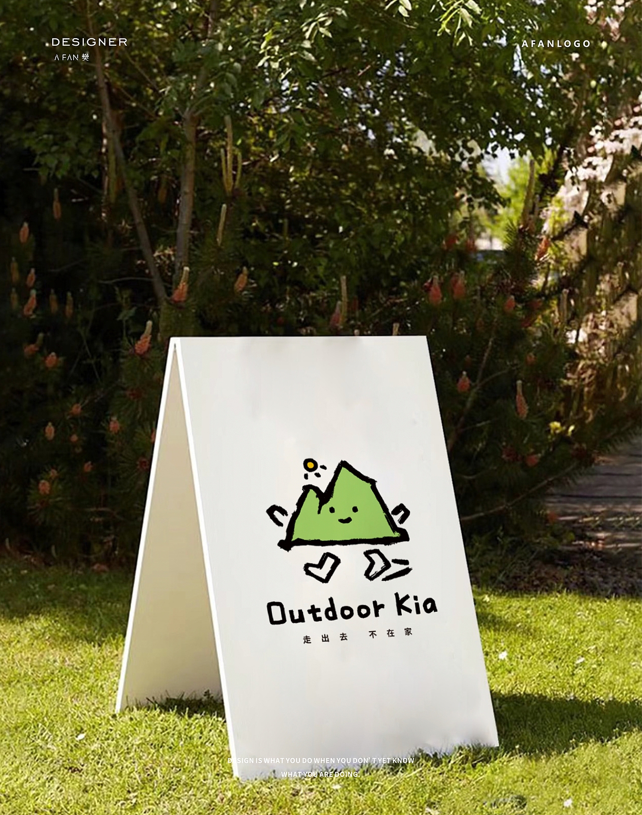 户外logo设计/🌲外呼小精灵，萌翻登山圈！（图ZMzkxMTAxNzA0） - Logo - 站酷设计师AFAN樊原创素材 - 站酷ZCOOL