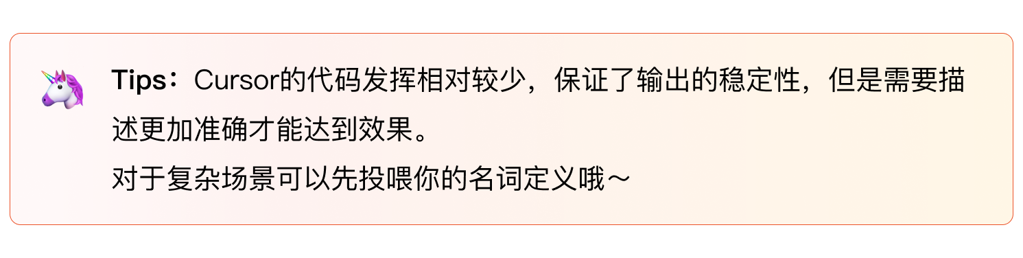 设计新范式：AI 低代码工具实战（图ZMTUxMDE0ODQ=） - 观点 - 站酷设计师群核科技MCUX原创素材 - 站酷ZCOOL