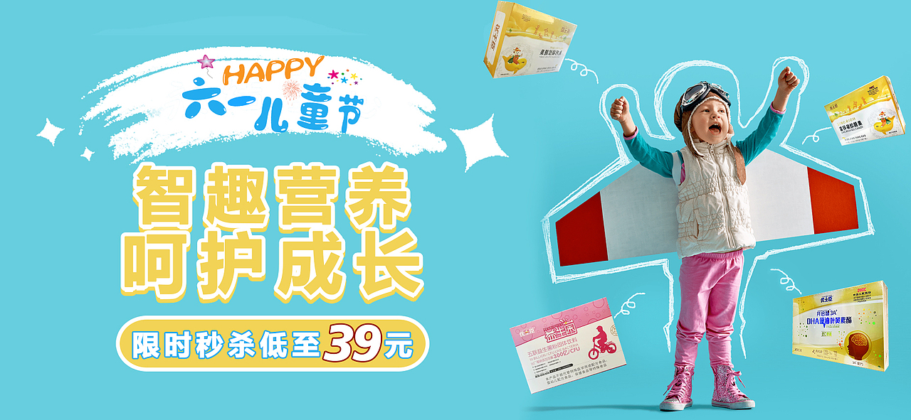 端午节（图ZMzkxMTAyMjIw） - 海报 - 站酷设计师wu小吴原创素材 - 站酷ZCOOL