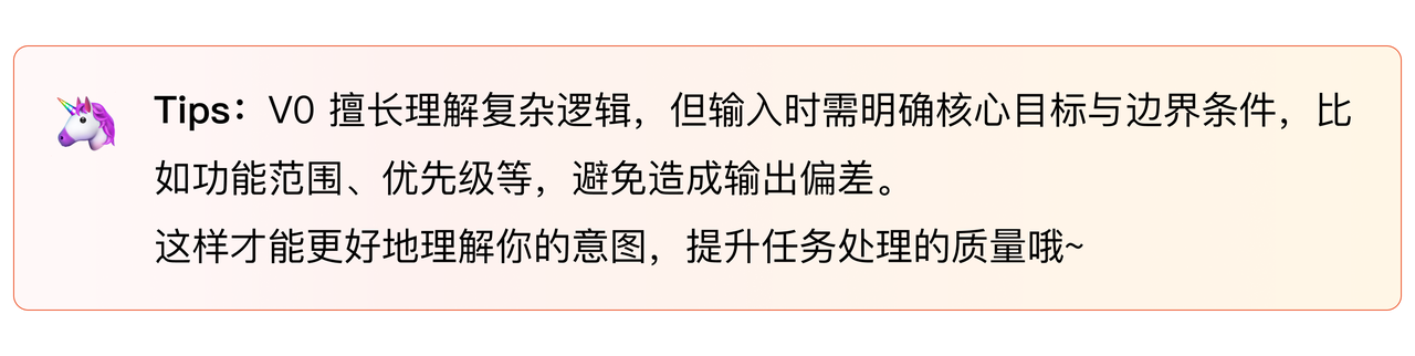 设计新范式：AI 低代码工具实战（图ZMTUxMDE1MDg=） - 观点 - 站酷设计师群核科技MCUX原创素材 - 站酷ZCOOL