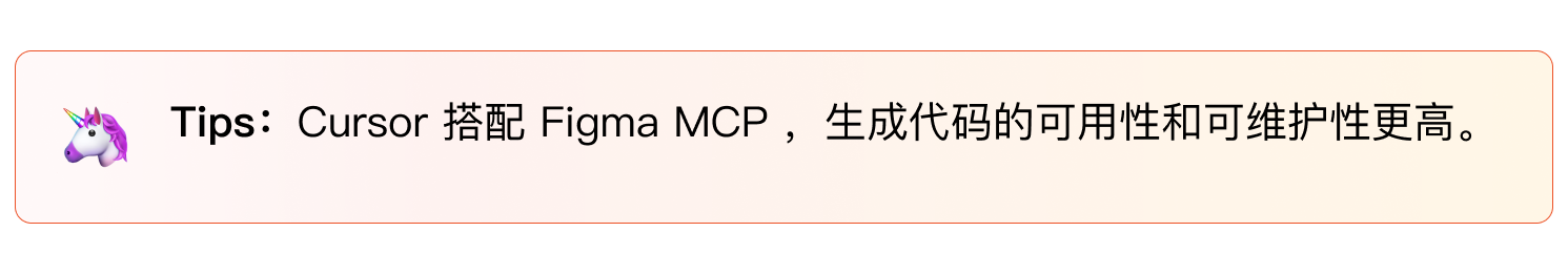 设计新范式：AI 低代码工具实战（图ZMTUxMDE1MjQ=） - 观点 - 站酷设计师群核科技MCUX原创素材 - 站酷ZCOOL