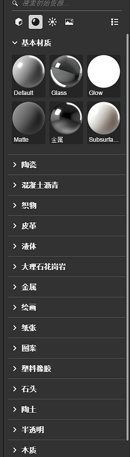 Dimension，简单易上手，适合不会3D的设计师（图ZMzkxMTA1MDY4） - 场景 - 站酷设计师叫我小情兽原创素材 - 站酷ZCOOL