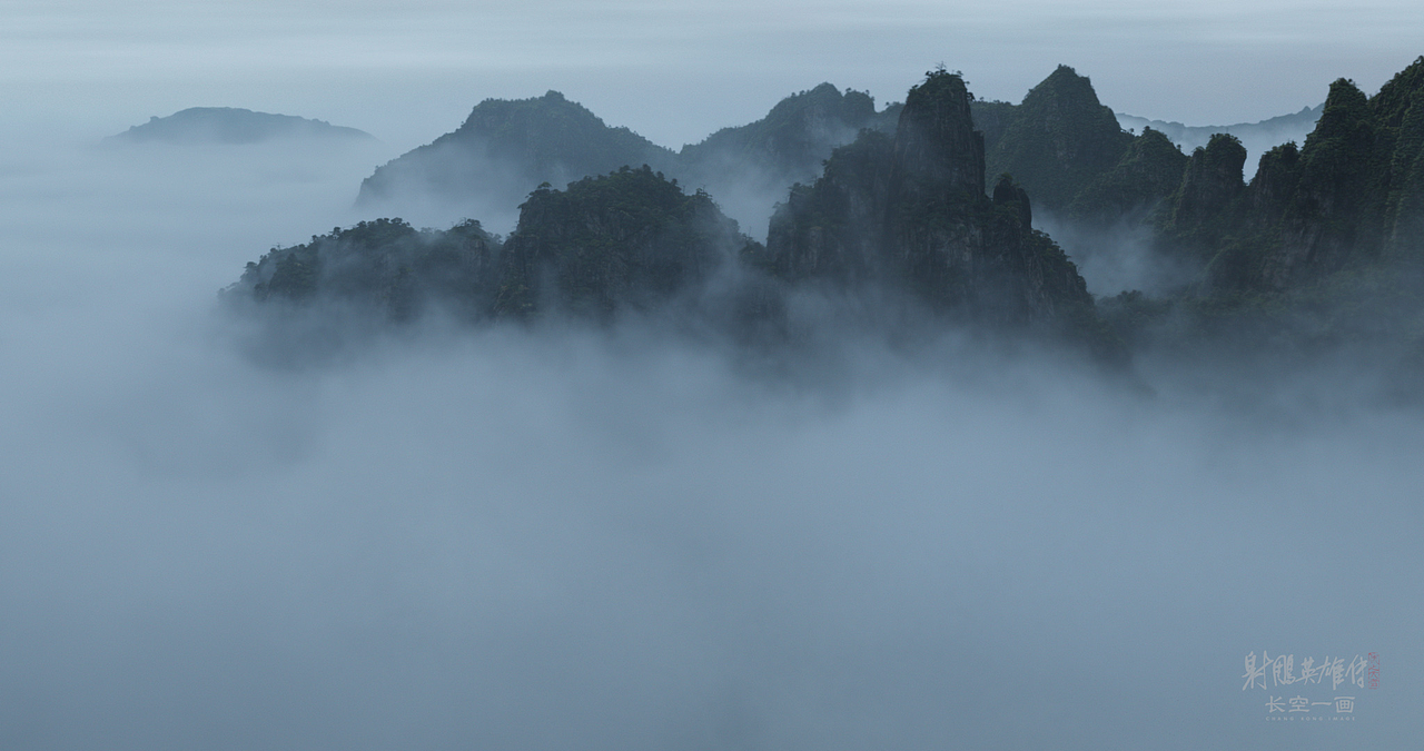 《射雕英雄传：侠之大者》视效解析（图ZMzkxMTA1MTY4） - 影视后期 - 站酷设计师长空一画原创素材 - 站酷ZCOOL