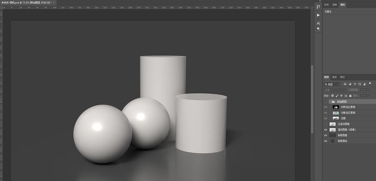 Dimension，简单易上手，适合不会3D的设计师（图ZMzkxMTA1MzUy） - 场景 - 站酷设计师叫我小情兽原创素材 - 站酷ZCOOL