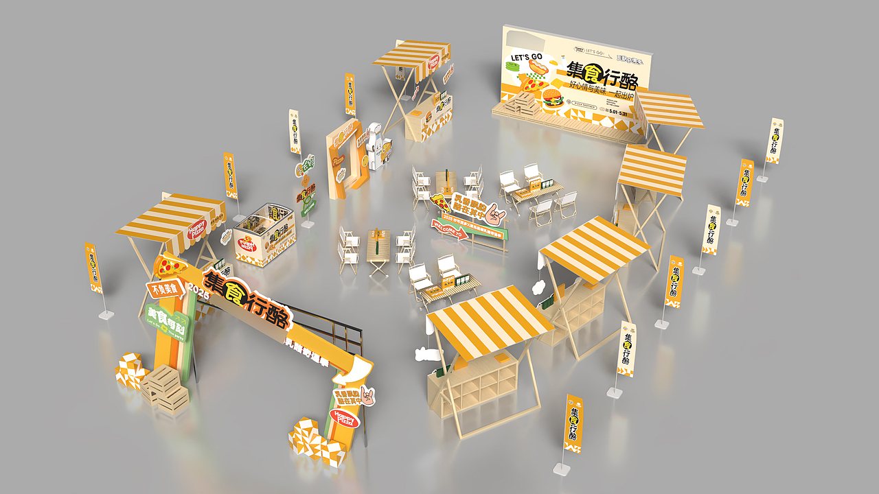 Dimension，简单易上手，适合不会3D的设计师（图ZMzkxMTA1ODgw） - 场景 - 站酷设计师叫我小情兽原创素材 - 站酷ZCOOL
