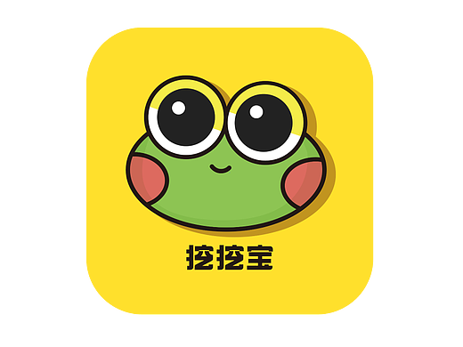 回收APP介绍
