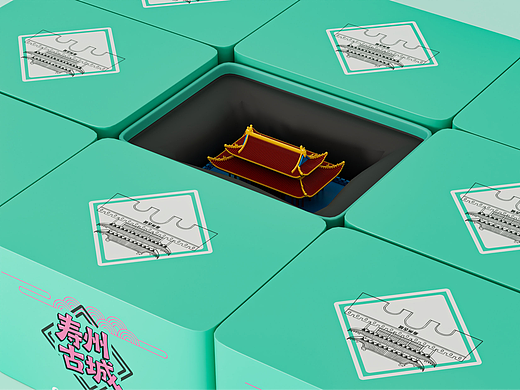 壽州禮物文創(chuàng)產(chǎn)品設計（個人主頁-ZNzE5NzIwMDA=） - 其他平面 - 站酷設計師圓末原創(chuàng)素材 - 站酷ZCOOL