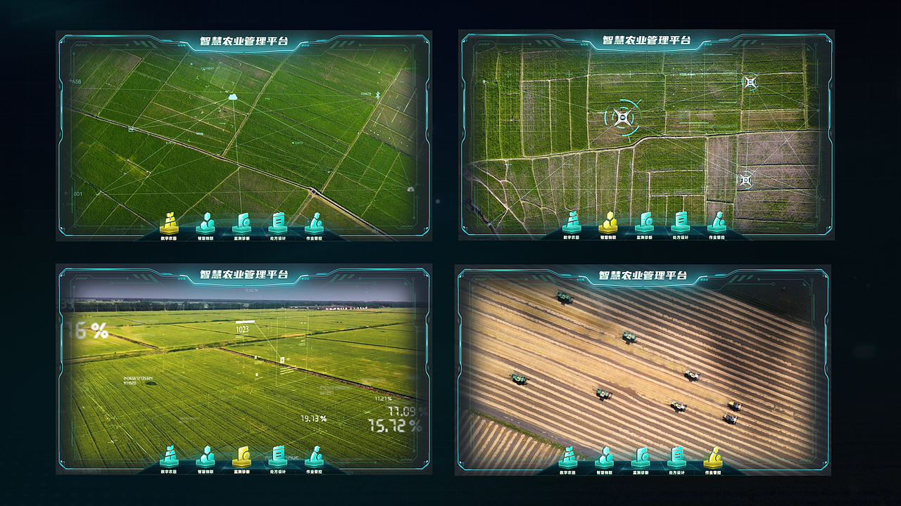 近年多媒体互动作品集（图ZMzkxMTA5NDMy） - 软件界面 - 站酷设计师可达羊原创素材 - 站酷ZCOOL