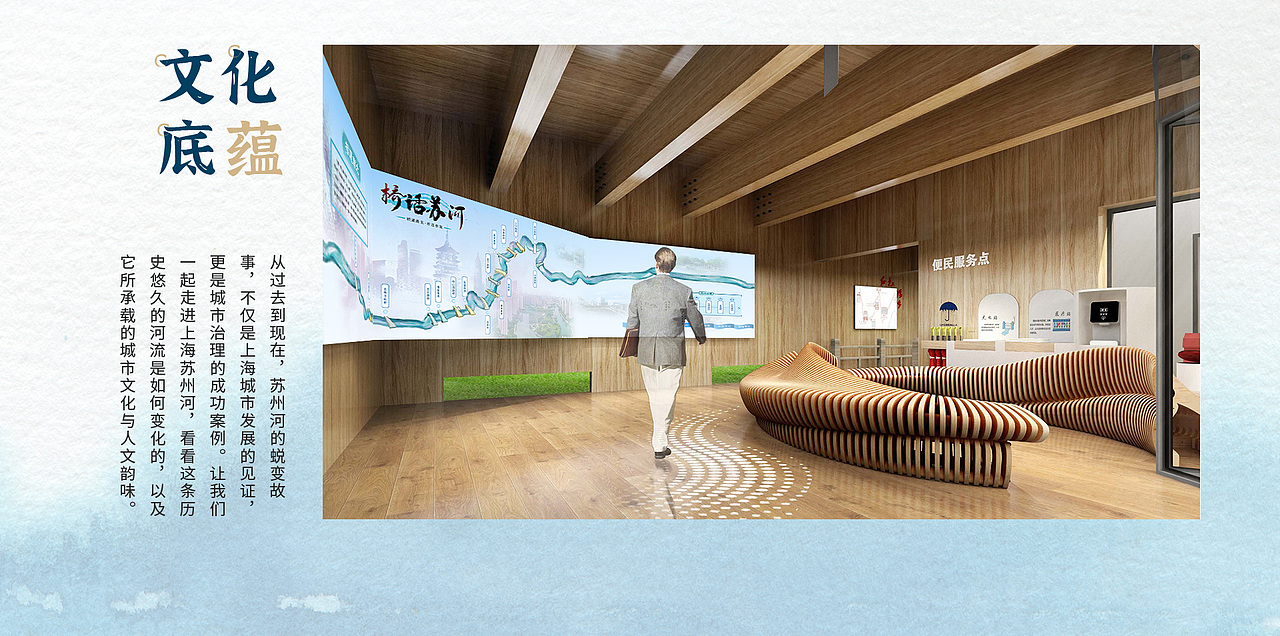 近年多媒体互动作品集（图ZMzkxMTA5NDQ4） - 软件界面 - 站酷设计师可达羊原创素材 - 站酷ZCOOL