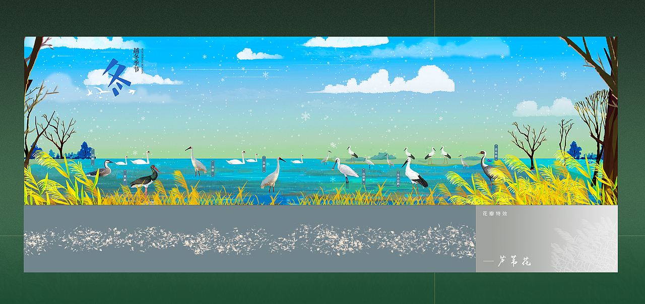 近年多媒体互动作品集（图ZMzkxMTA5NTYw） - 软件界面 - 站酷设计师可达羊原创素材 - 站酷ZCOOL