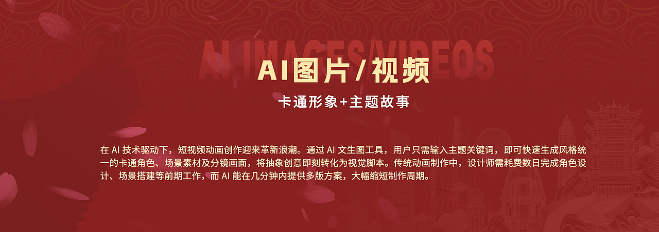 近年多媒体互动作品集（图ZMzkxMTA5NjI4） - 软件界面 - 站酷设计师可达羊原创素材 - 站酷ZCOOL