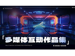 触摸屏