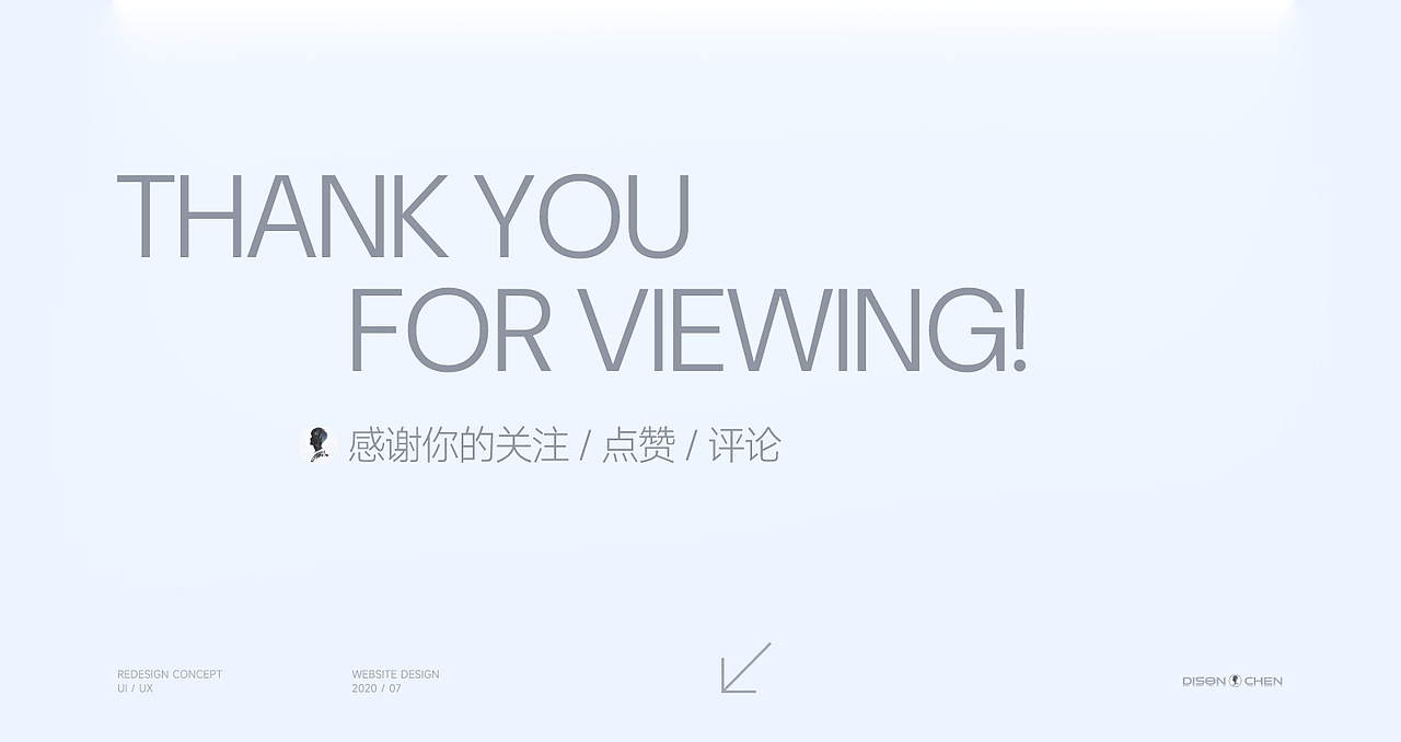 德琪医药-港股上市官网设计（图ZMzkxMTA5OTU2） - 企业官网 - 站酷设计师陈广Dison_chen原创素材 - 站酷ZCOOL