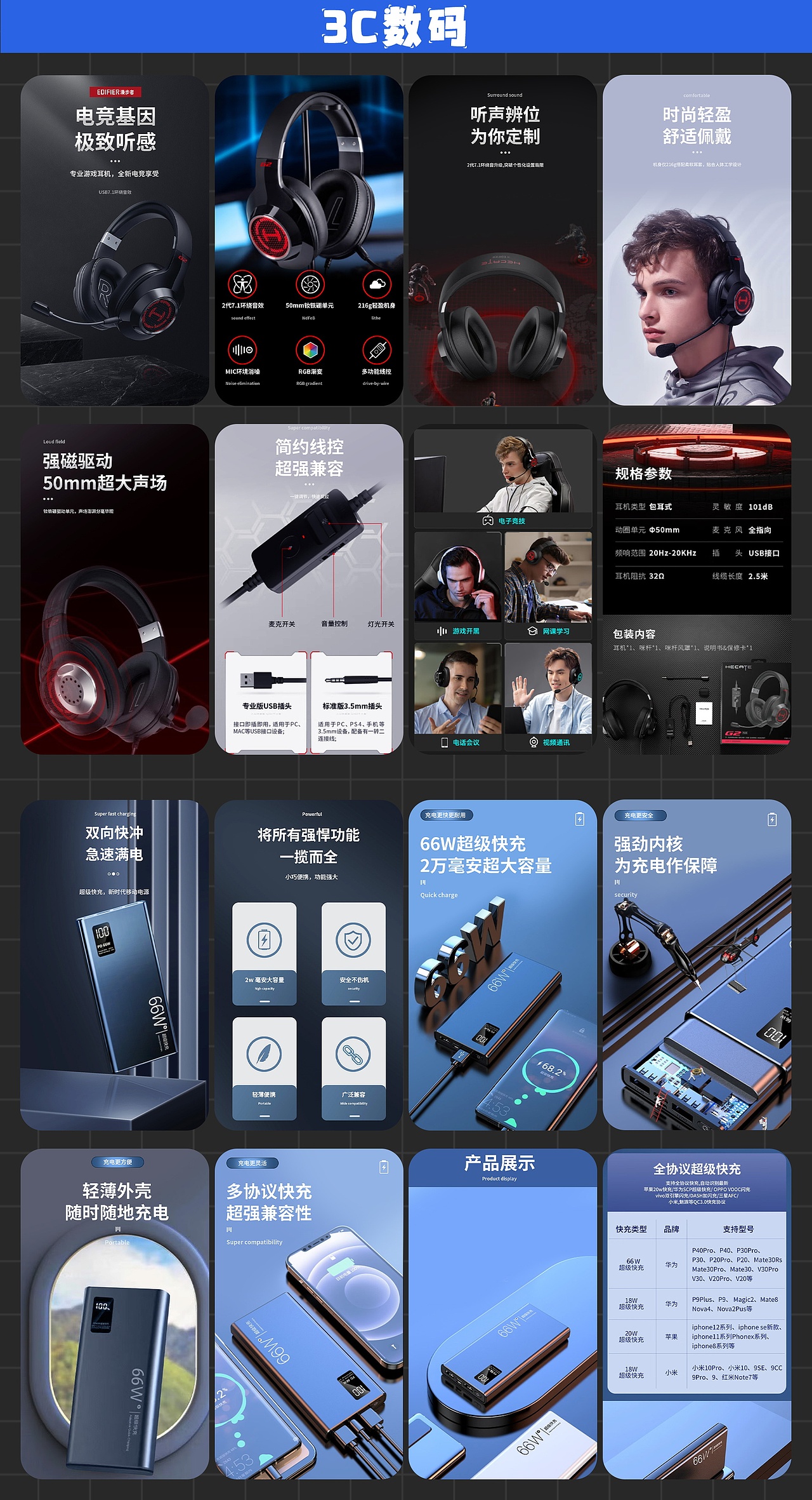 个人作品集2025（图ZMzkxMTEwMzQw） - 书籍/画册 - 站酷设计师洋芋狐fu原创素材 - 站酷ZCOOL