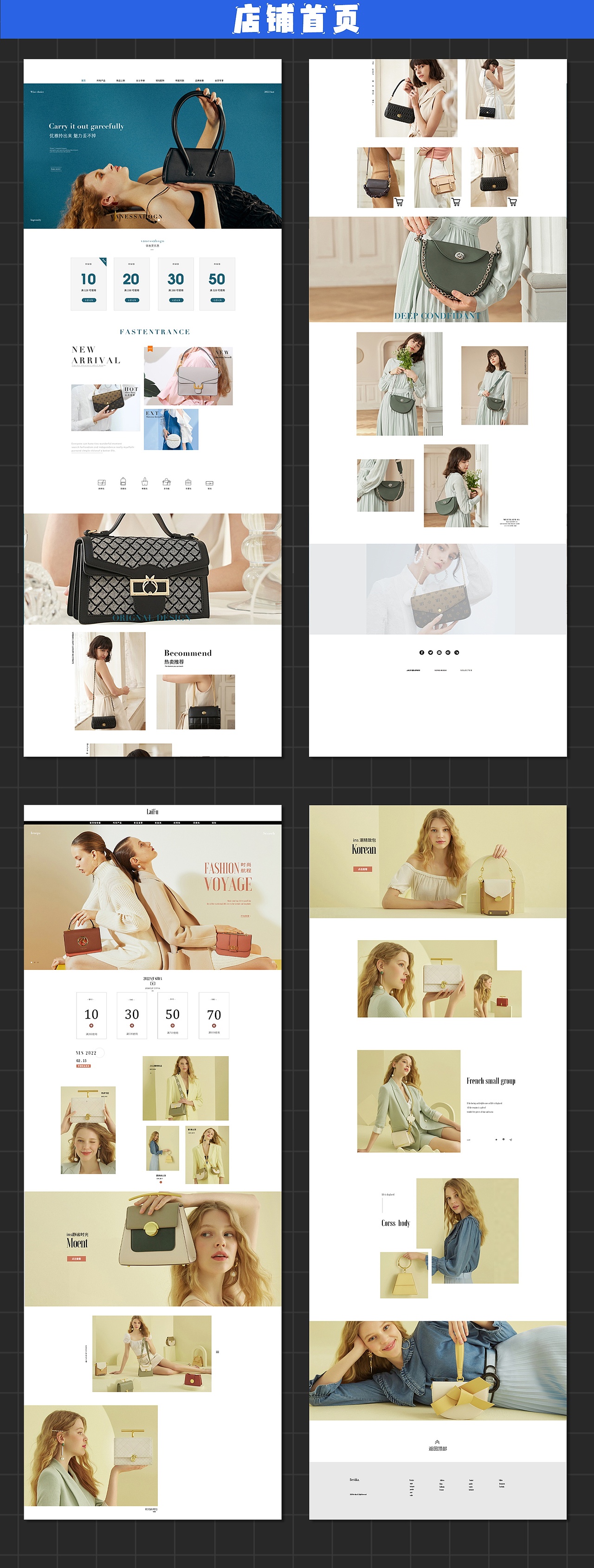 个人作品集2025（图ZMzkxMTEwMzYw） - 书籍/画册 - 站酷设计师洋芋狐fu原创素材 - 站酷ZCOOL