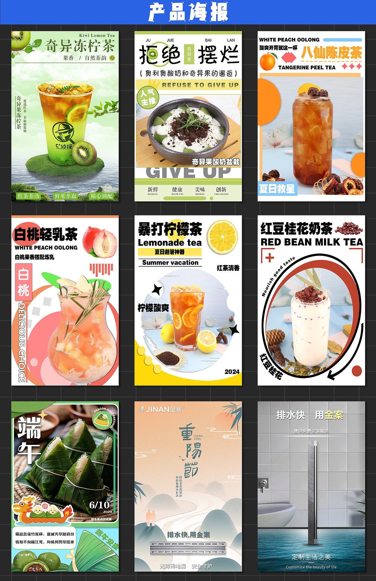 个人作品集2025（图ZMzkxMTEwMzg4） - 书籍/画册 - 站酷设计师洋芋狐fu原创素材 - 站酷ZCOOL