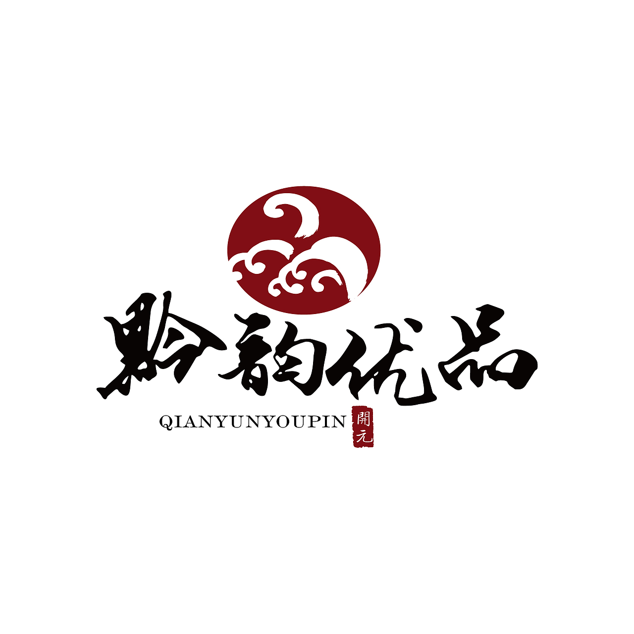 标志logo设计集(20|01期)