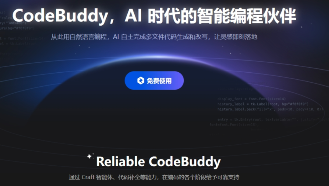 MEUX「五月」AI设计观察（图ZMTUxMDE4OTY=） - 教程 - 站酷设计师百度MEUX原创素材 - 站酷ZCOOL