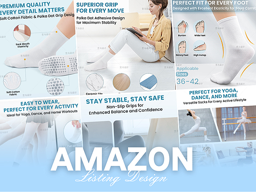 瑜伽袜 服饰用品-Amazon亚马逊主副图A+设计案例