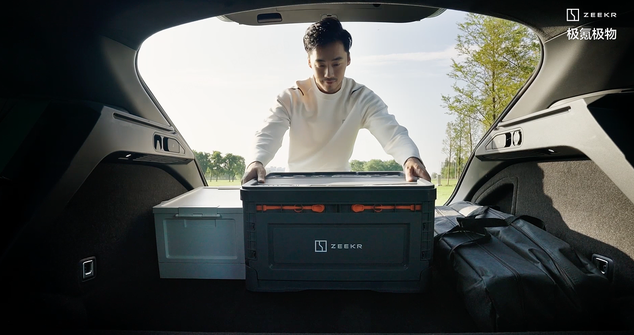 极氪极物宣传视频（图ZMzkxMTE1MTky） - 宣传片 - 站酷设计师企鹅不是我原创素材 - 站酷ZCOOL
