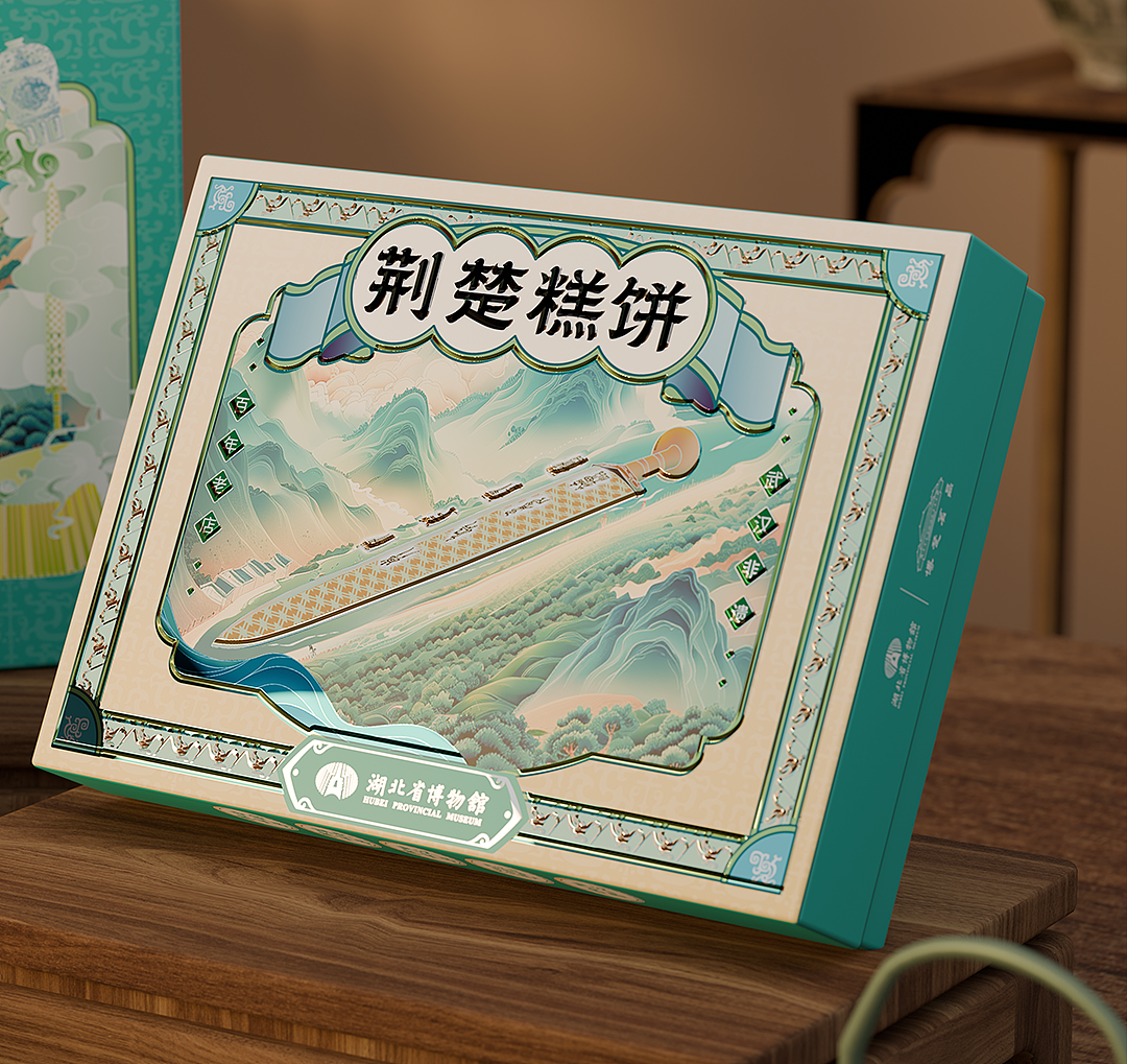 楚风入馔·文物可食——湖北省博物馆文创糕点包装（图ZMzkxMTE1Njky） - 包装 - 站酷设计师绍成原创素材 - 站酷ZCOOL