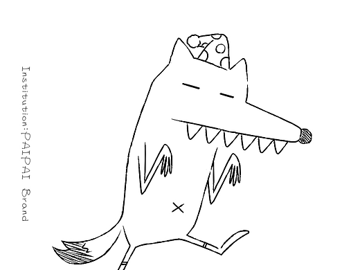 STAYFUN-一点点偷感= =