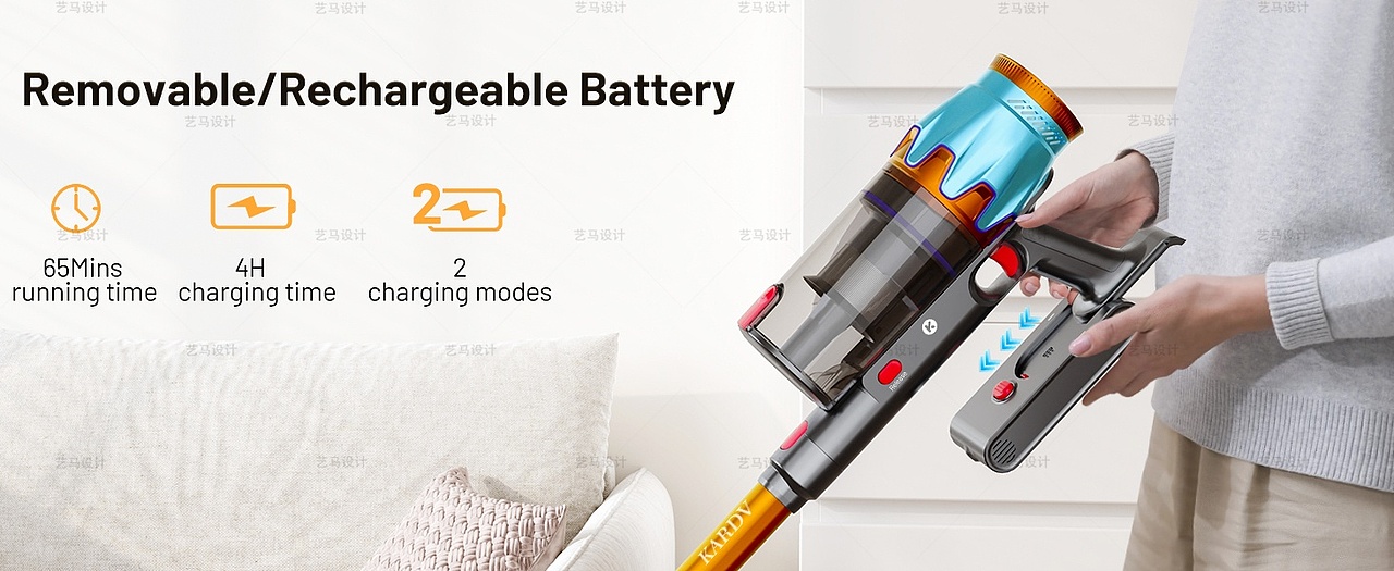 吸尘器 小家电-Amazon亚马逊主副图A+设计案例