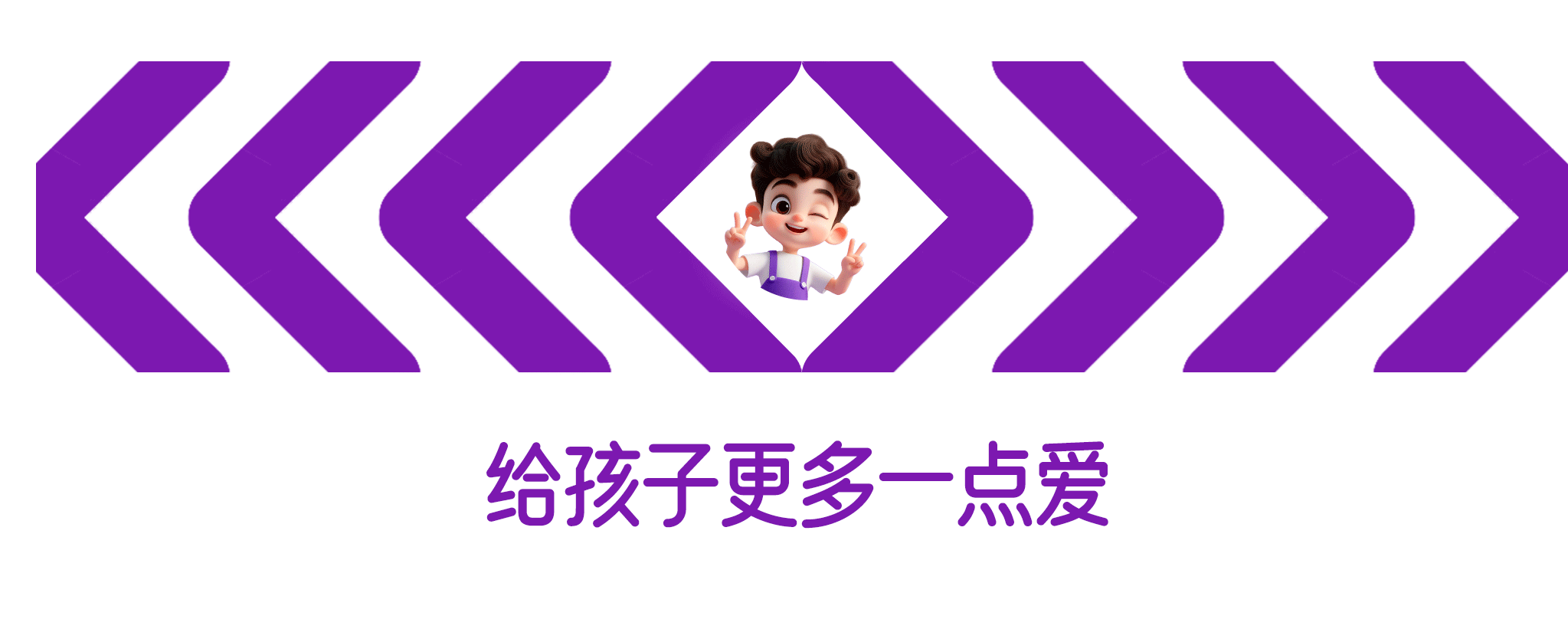 CareEven品牌全案战略升级