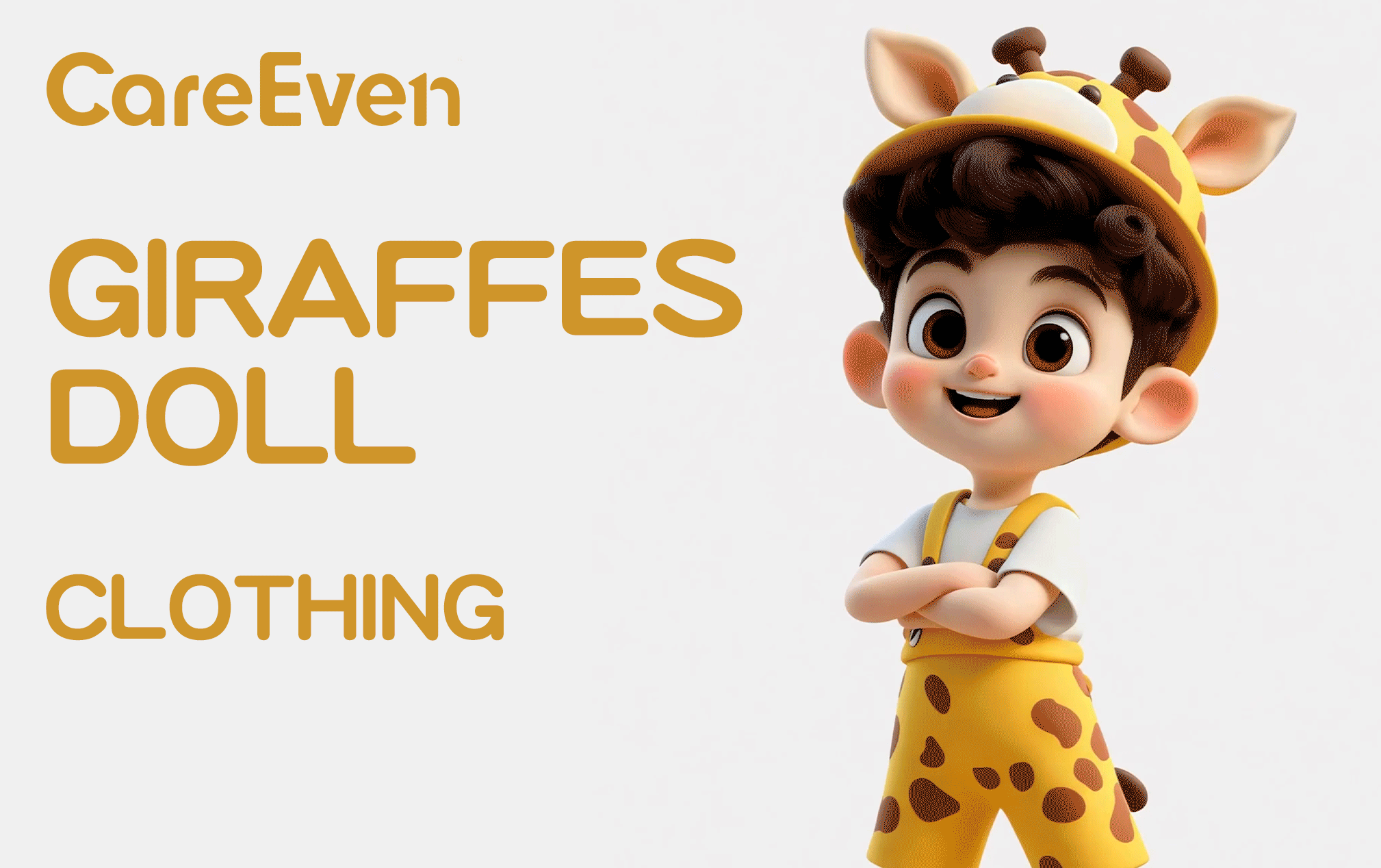 CareEven品牌全案战略升级