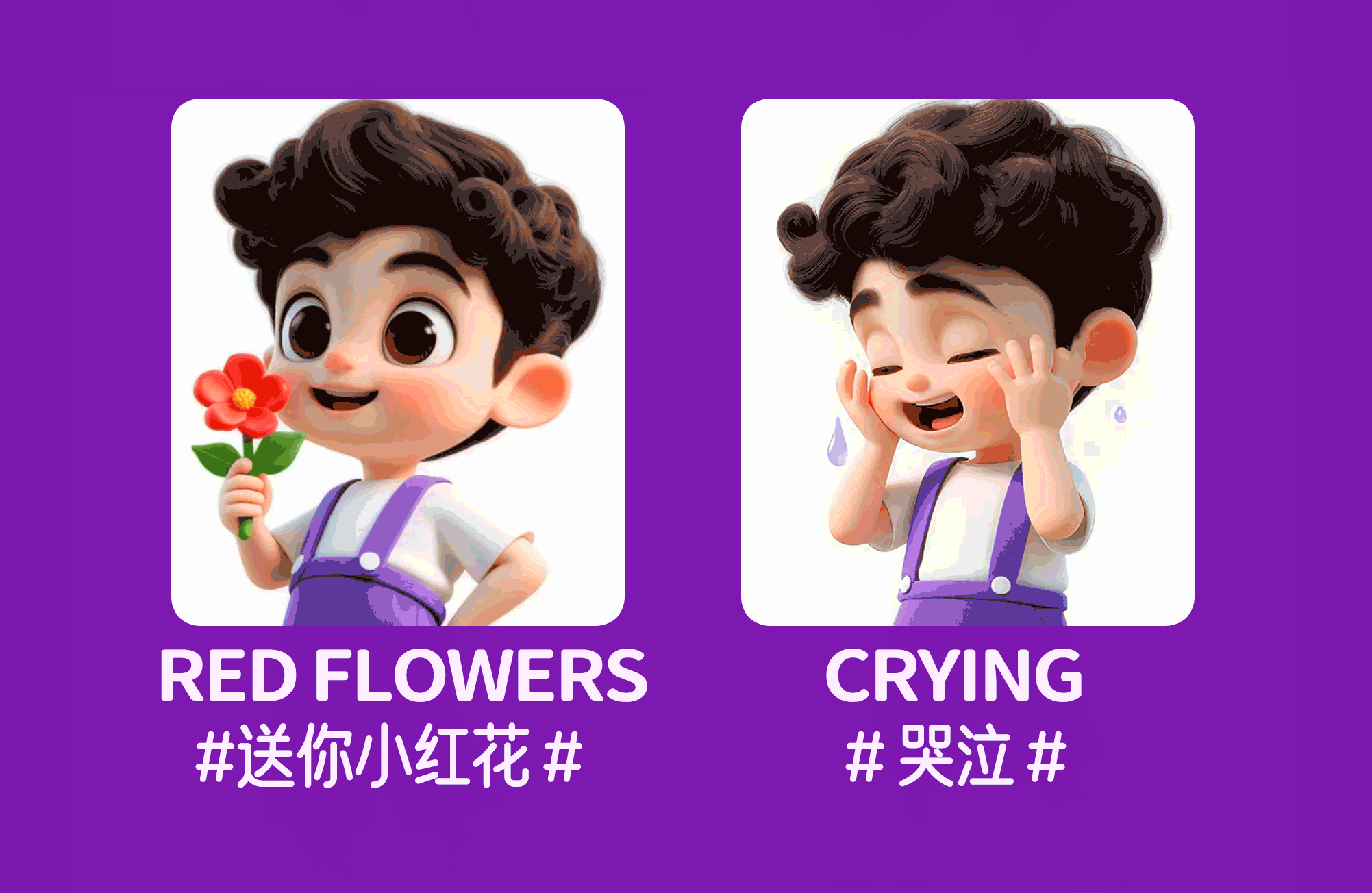 CareEven品牌全案战略升级