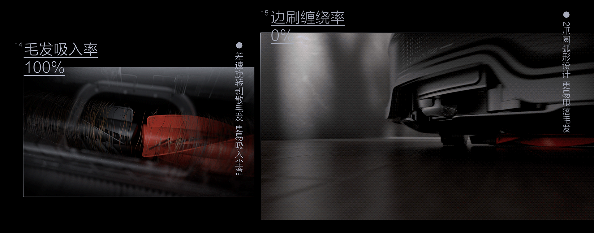 轻锋越障 纤羽净途｜石头G20S Ultra 扫拖机器人广告（图ZMzkxMTE3NTIw） - 产品 - 站酷设计师BCGI原创素材 - 站酷ZCOOL