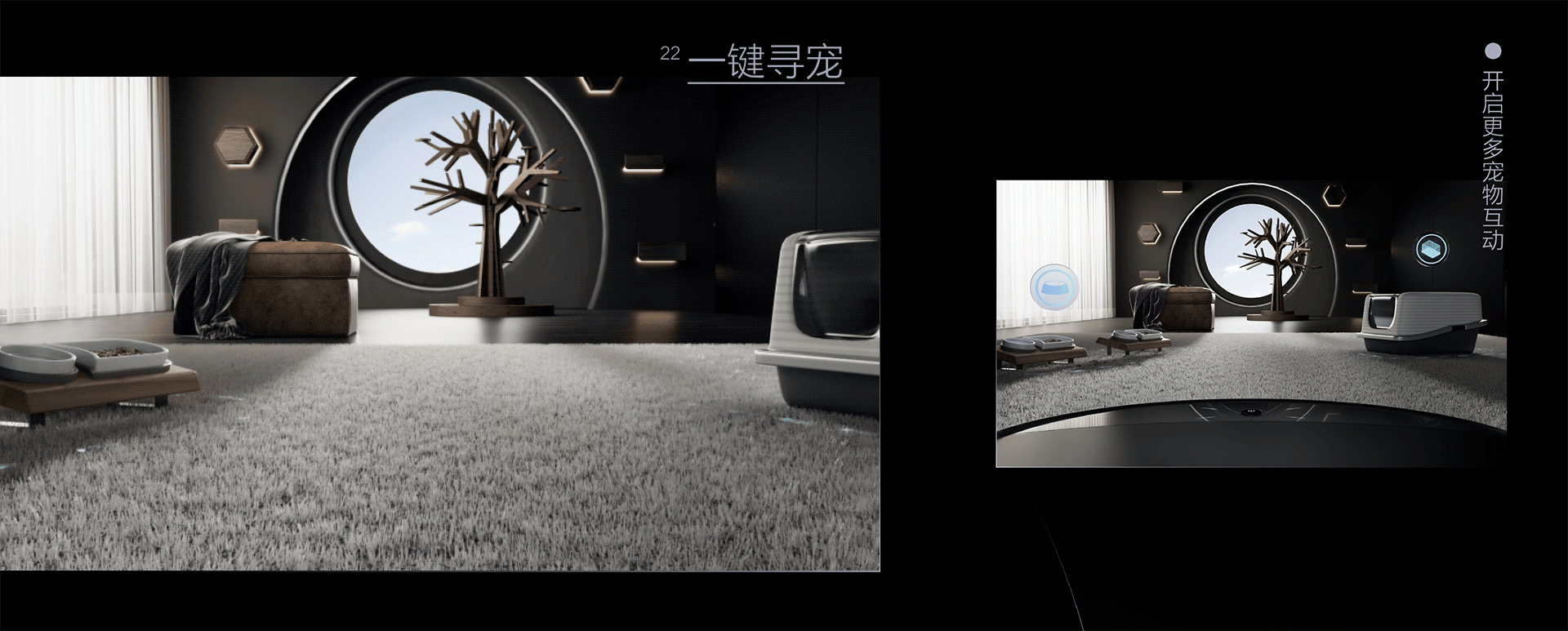 轻锋越障 纤羽净途｜石头G20S Ultra 扫拖机器人广告（图ZMzkxMTE3NTUy） - 产品 - 站酷设计师BCGI原创素材 - 站酷ZCOOL