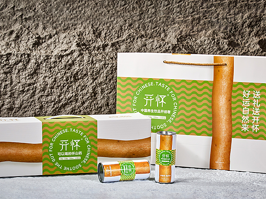 开怀山药汁包装《第二届印记乡村最佳应用奖》