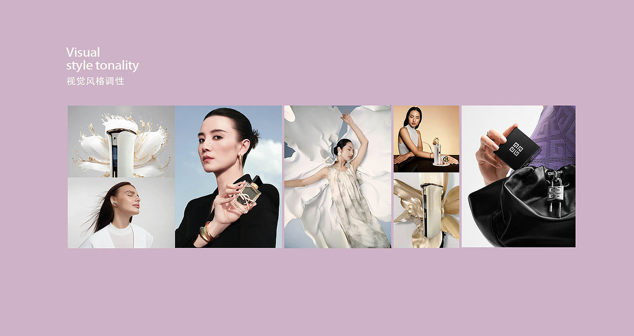 MOYAL岚至 超导雾化美容仪摄影 | 东莞锐图摄影（图ZMzkxMTE4NTcy） - 人像摄影 - 站酷设计师东莞锐图摄影原创素材 - 站酷ZCOOL