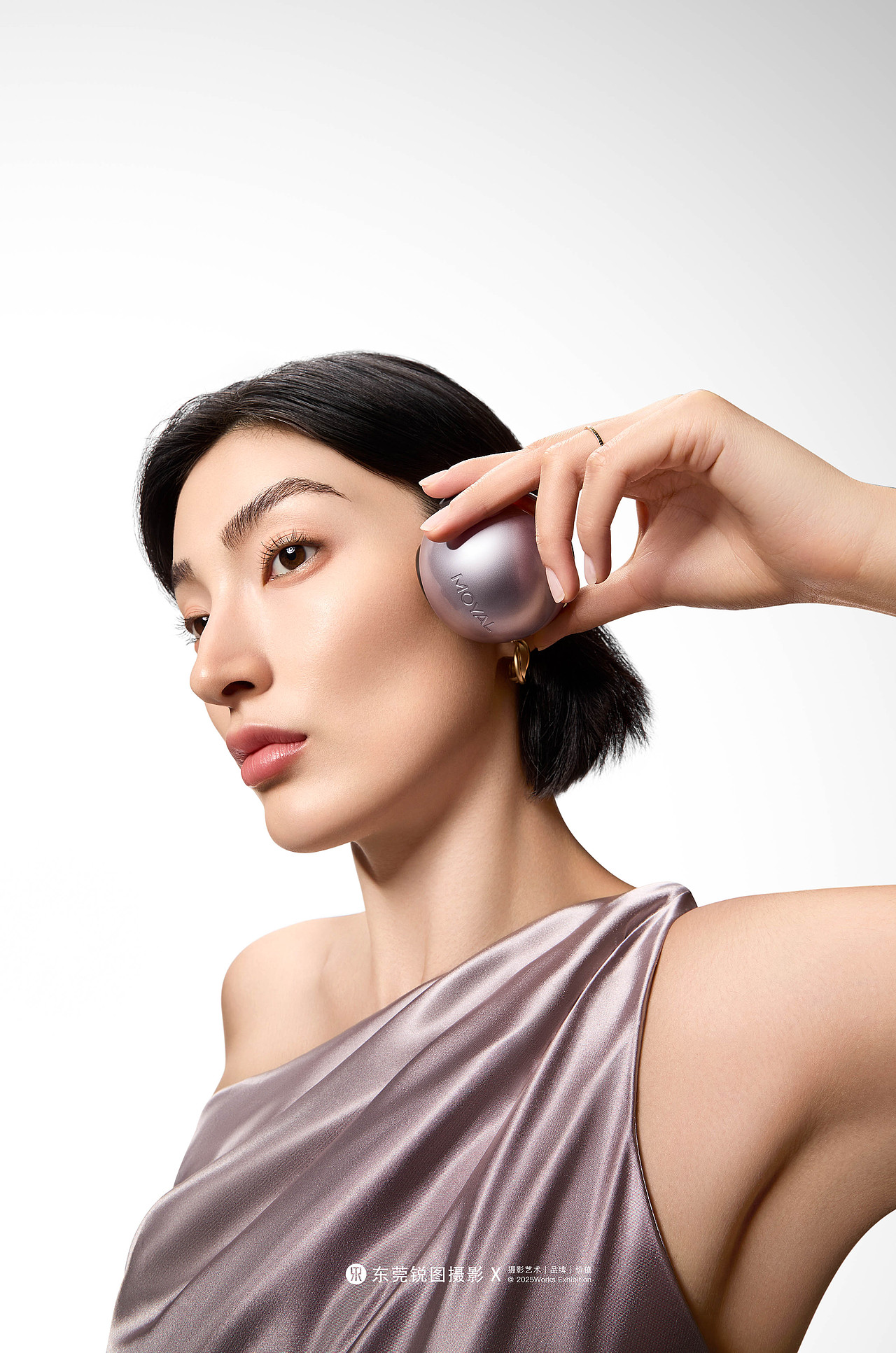 MOYAL岚至 超导雾化美容仪摄影 | 东莞锐图摄影（图ZMzkxMTE4NTky） - 人像摄影 - 站酷设计师东莞锐图摄影原创素材 - 站酷ZCOOL