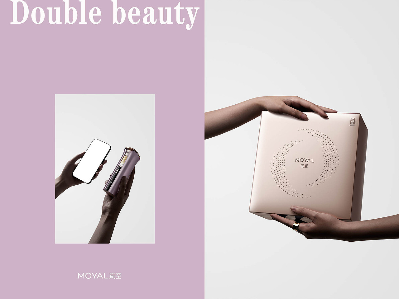 MOYAL岚至 超导雾化美容仪摄影 | 东莞锐图摄影（图ZMzkxMTE4OTQw） - 人像摄影 - 站酷设计师东莞锐图摄影原创素材 - 站酷ZCOOL