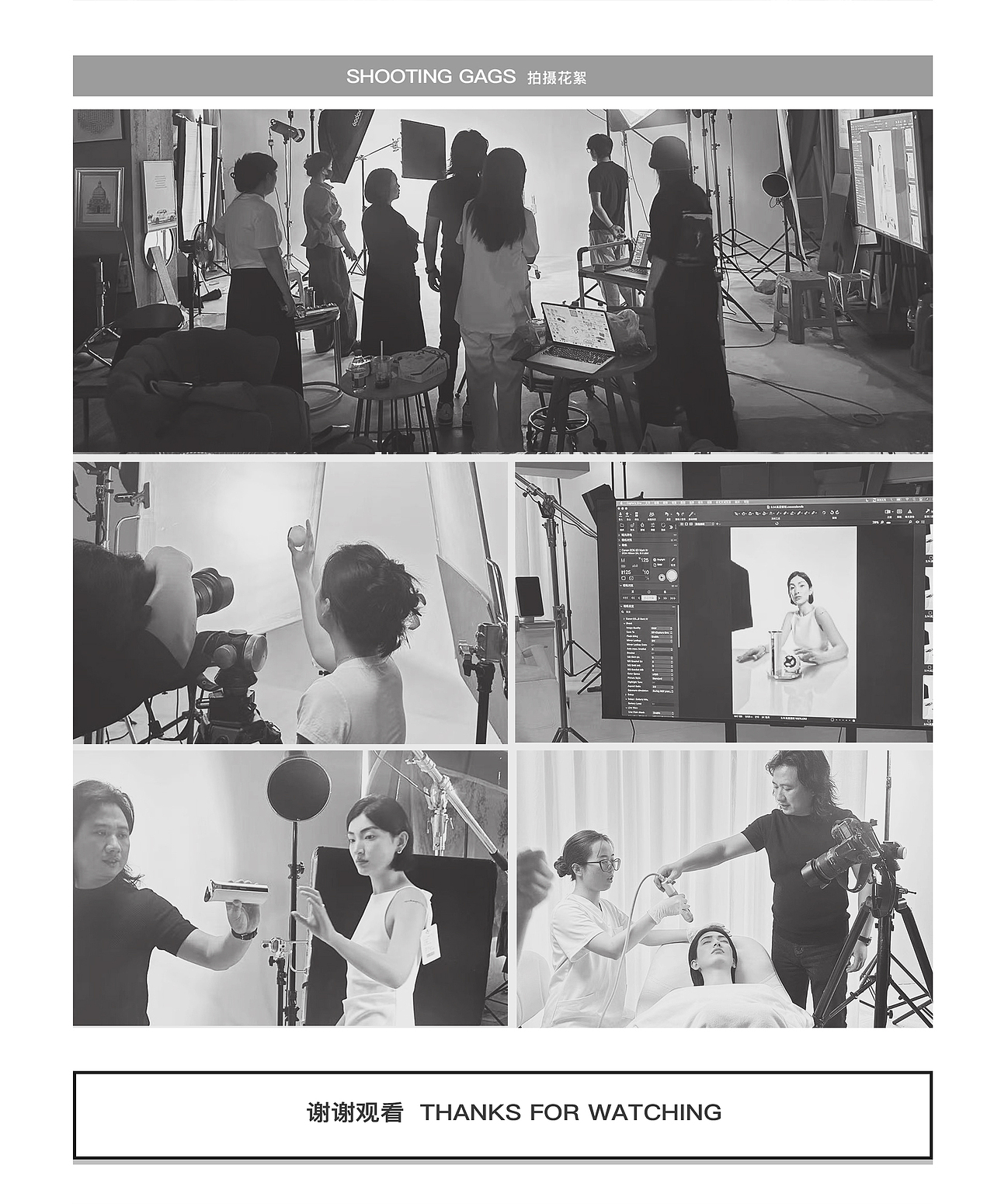 MOYAL岚至 超导雾化美容仪摄影 | 东莞锐图摄影（图ZMzkxMTE4OTY4） - 人像摄影 - 站酷设计师东莞锐图摄影原创素材 - 站酷ZCOOL