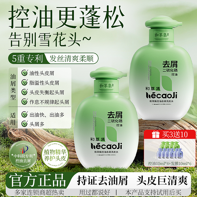 主圖首頁合集（圖ZMzkxMTE5MTUy） - 電商 - 站酷設計師夢回太初原創(chuàng)素材 - 站酷ZCOOL