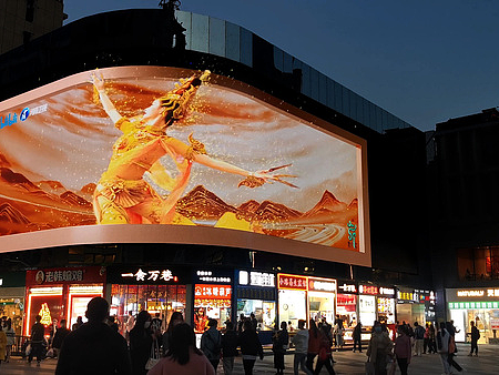 品牌宣传裸眼3D广告