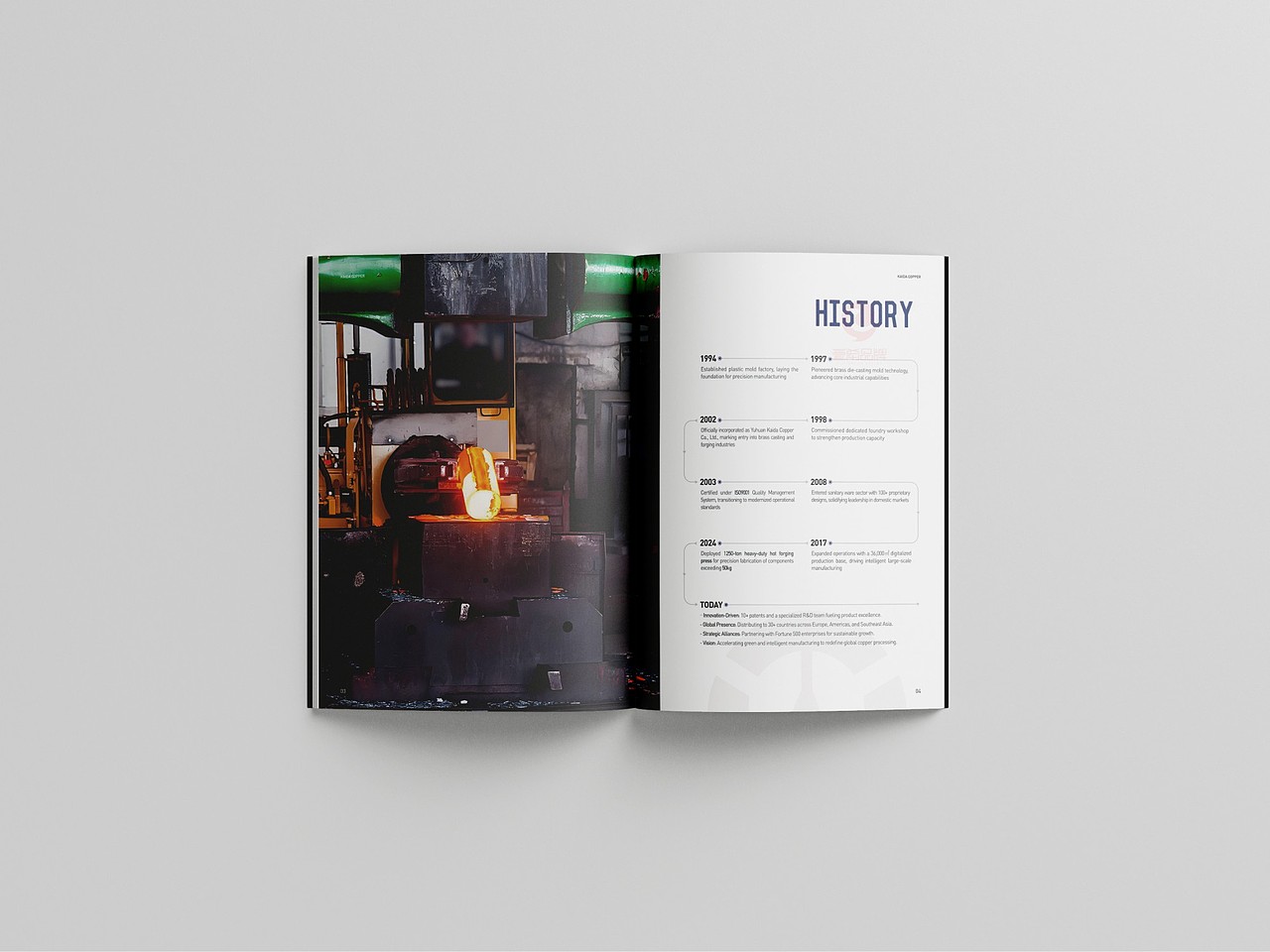 一希品牌设计---五金设备产品画册宣传册设计