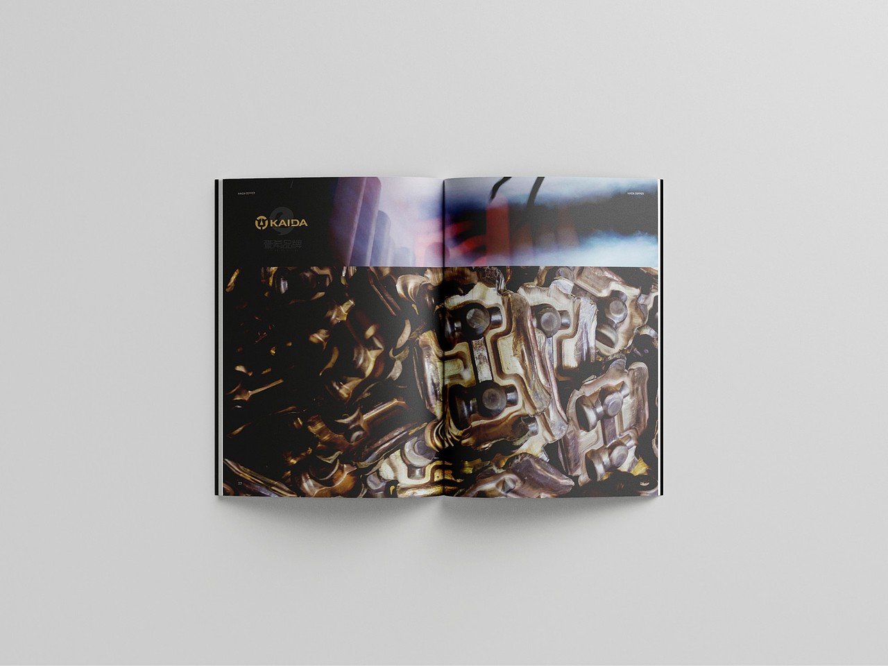 一希品牌设计---五金设备产品画册宣传册设计