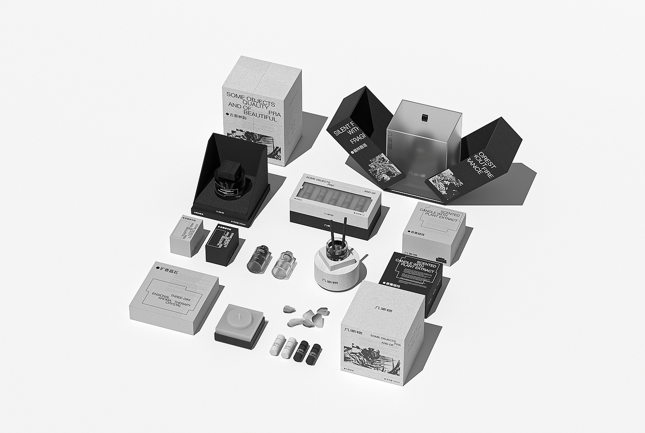 YUOPEN&几间物（图ZMzkxMTIwNTky） - 品牌 - 站酷设计师YUOPEN原创素材 - 站酷ZCOOL