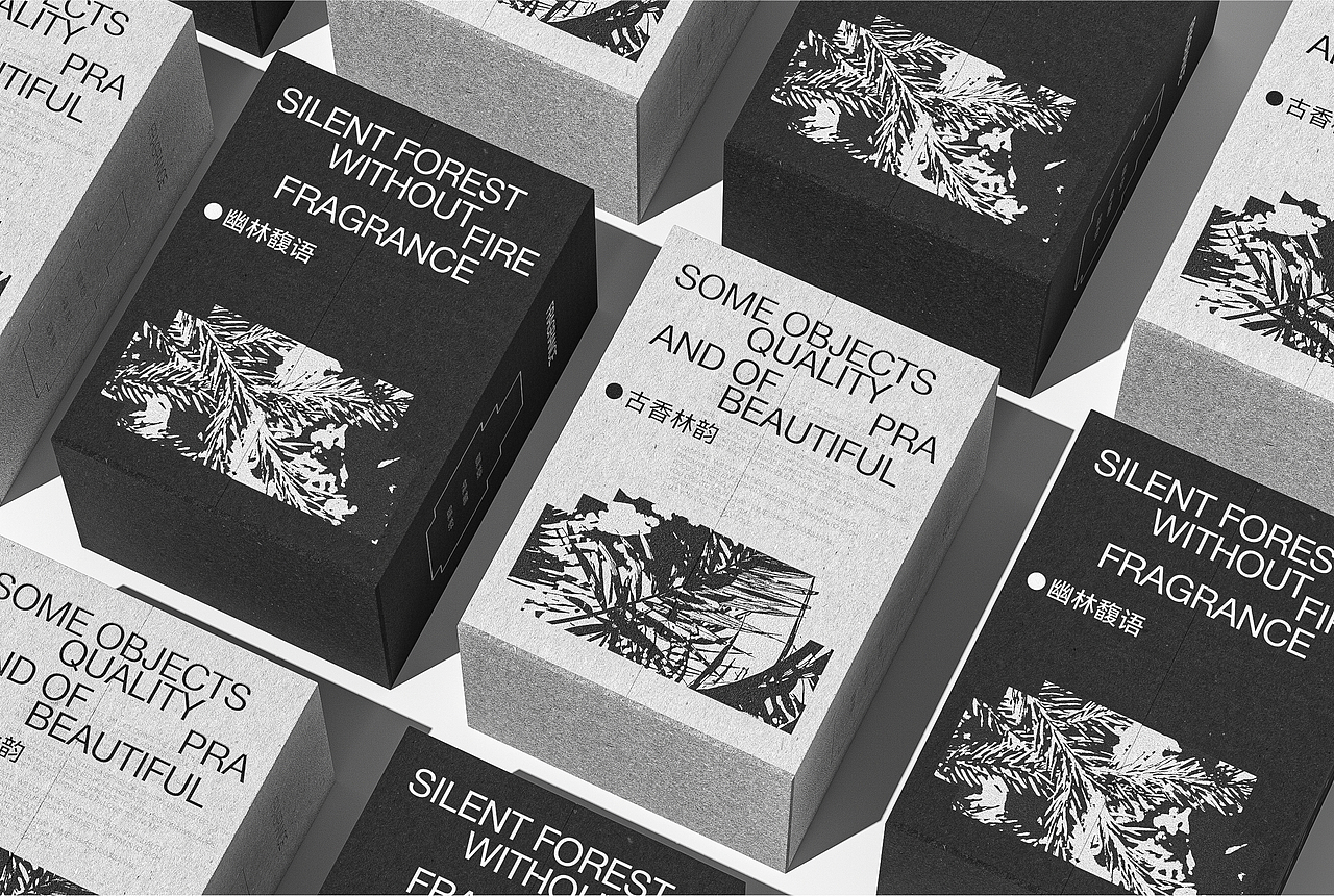 YUOPEN&几间物（图ZMzkxMTIwNjMy） - 品牌 - 站酷设计师YUOPEN原创素材 - 站酷ZCOOL